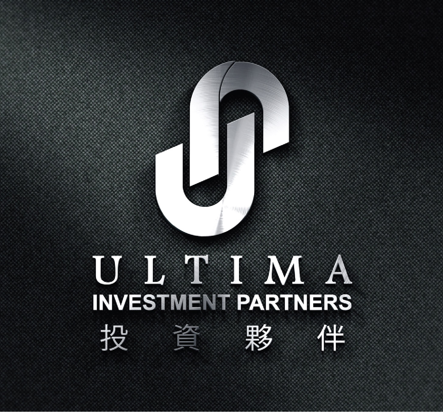 Logo Design by dcruzcreative advertising for this project | Design #12076875