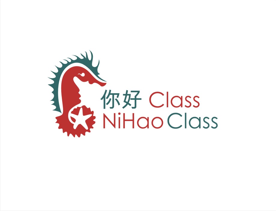 Logo-Design von nutu für dieses Projekt | Design: #12057093