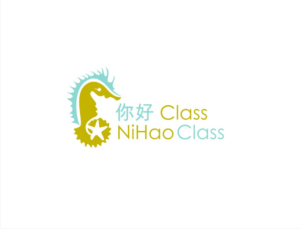 Logo-Design von nutu für dieses Projekt | Design: #12059163