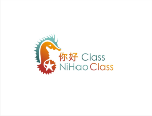 Logo-Design von nutu für dieses Projekt | Design: #12059164