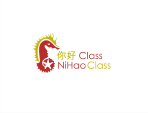 Logo-Design von nutu für dieses Projekt | Design: #12059166
