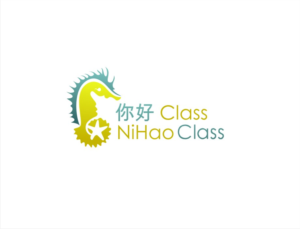 Logo-Design von nutu für dieses Projekt | Design: #12059168