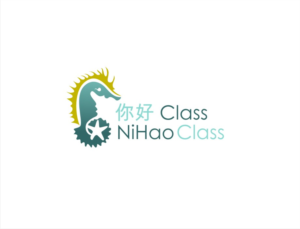 Logo-Design von nutu für dieses Projekt | Design: #12059169