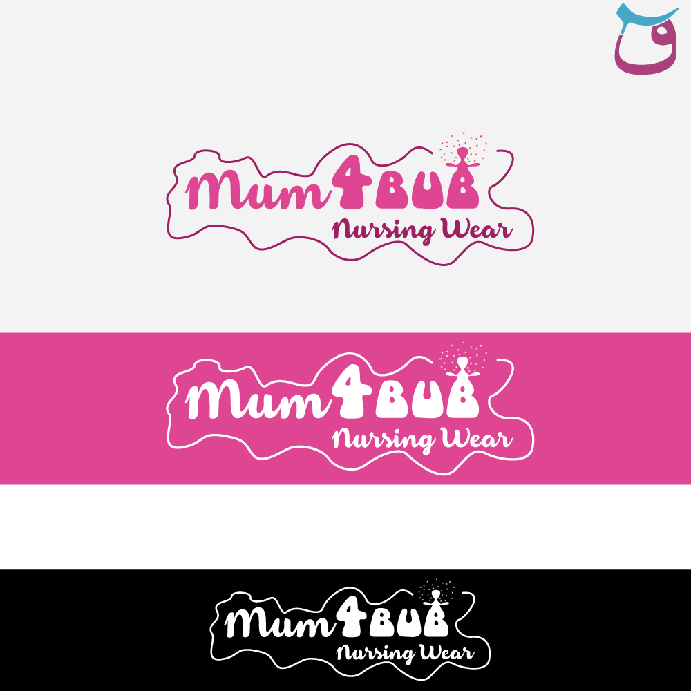 Logo Design by Qaf for Mum4Bub Nursing Wear  | Design #12122385
