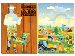 Design Illustration par Ingrid Jones pour ce projet | Design : #2409866