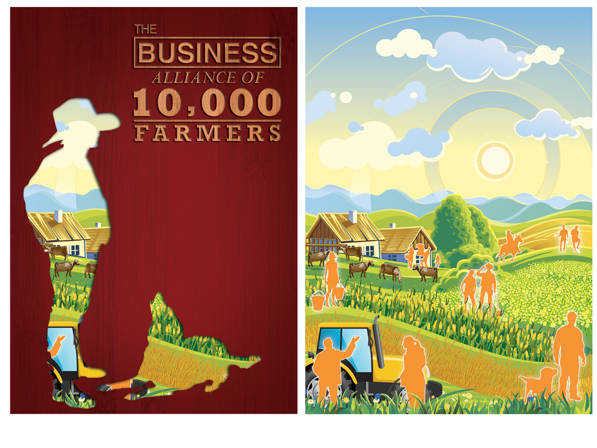 Design Illustration par Ingrid Jones pour ce projet | Design #2423917