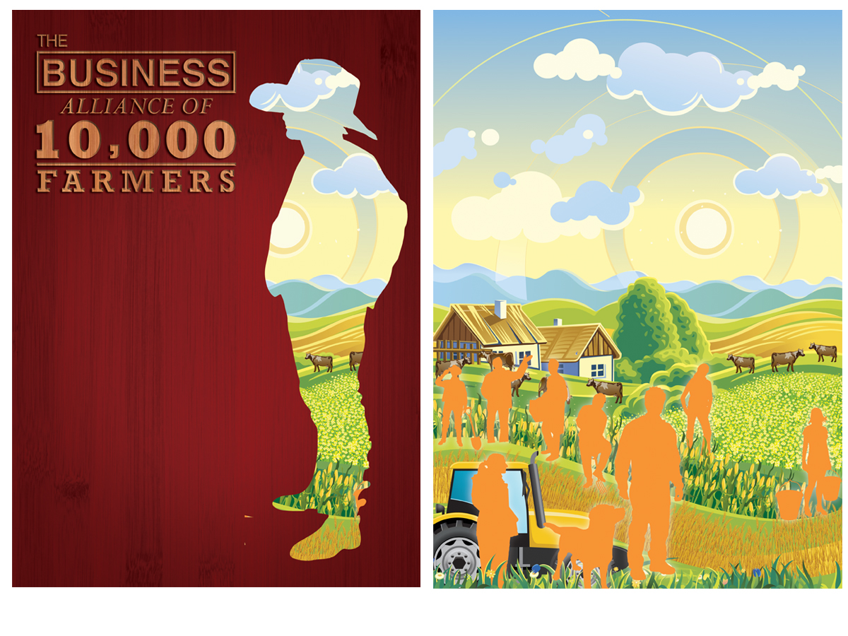 Illustration Design by Ingrid Jones for this project | Design #2423919