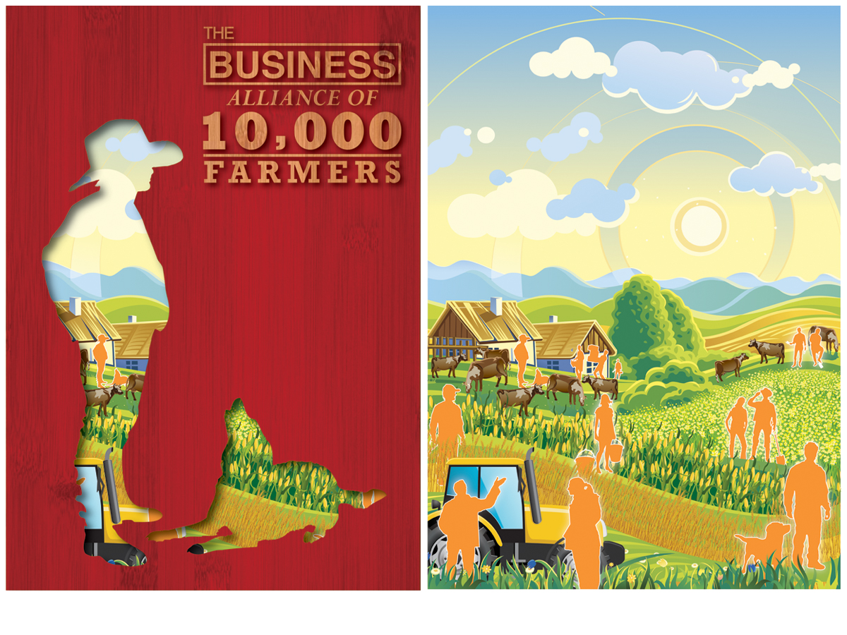 Design Illustration par Ingrid Jones pour ce projet | Design #2426673