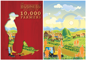 Design Illustration par Ingrid Jones pour ce projet | Design #2426673