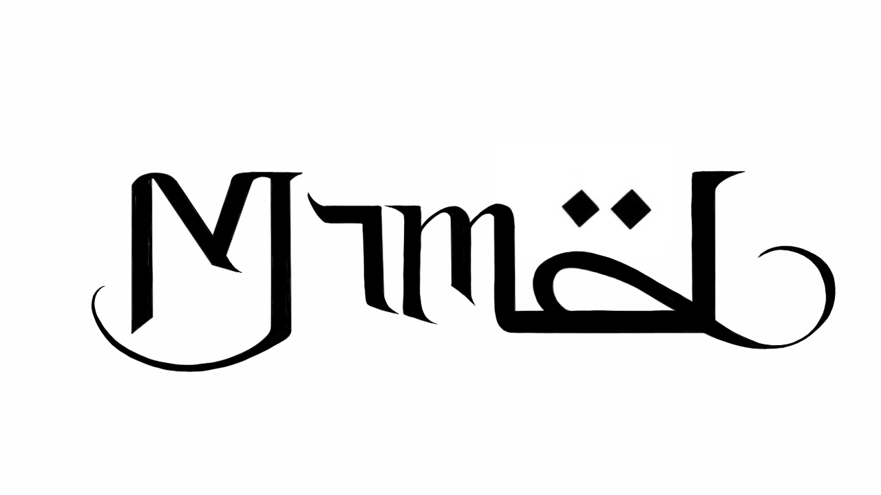 Diseño de Logo por N.Farha para Nooran Pictures | Diseño #12070487