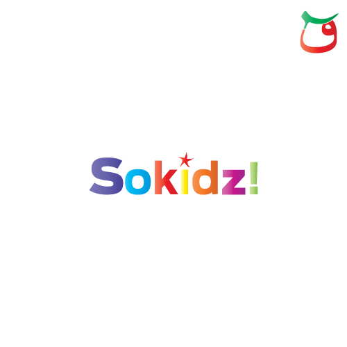 Logo Design by Qaf for SoKidz! | Design #12297086