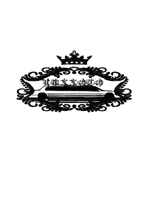Logo Design by  krishnu
