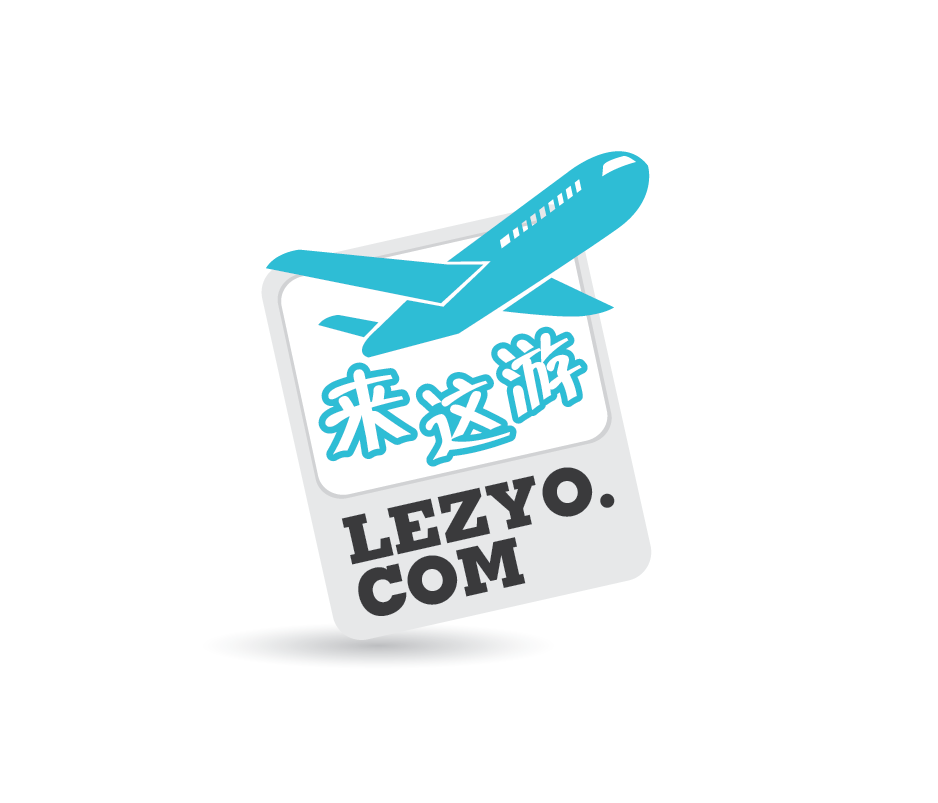 Logo Design by Diseno Advertising Pte Ltd for Lezyo Techonolgy Inc. | Design #2383654
