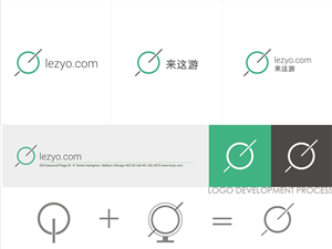 Logo Design by nandkumar for Lezyo Techonolgy Inc. | Design: #2378688