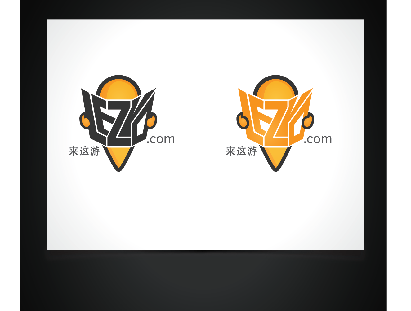 Logo Design by Blind for Lezyo Techonolgy Inc. | Design #2438178