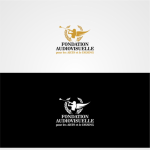 Design de Logo par FlorinMH pour ce projet | Design : #12286670