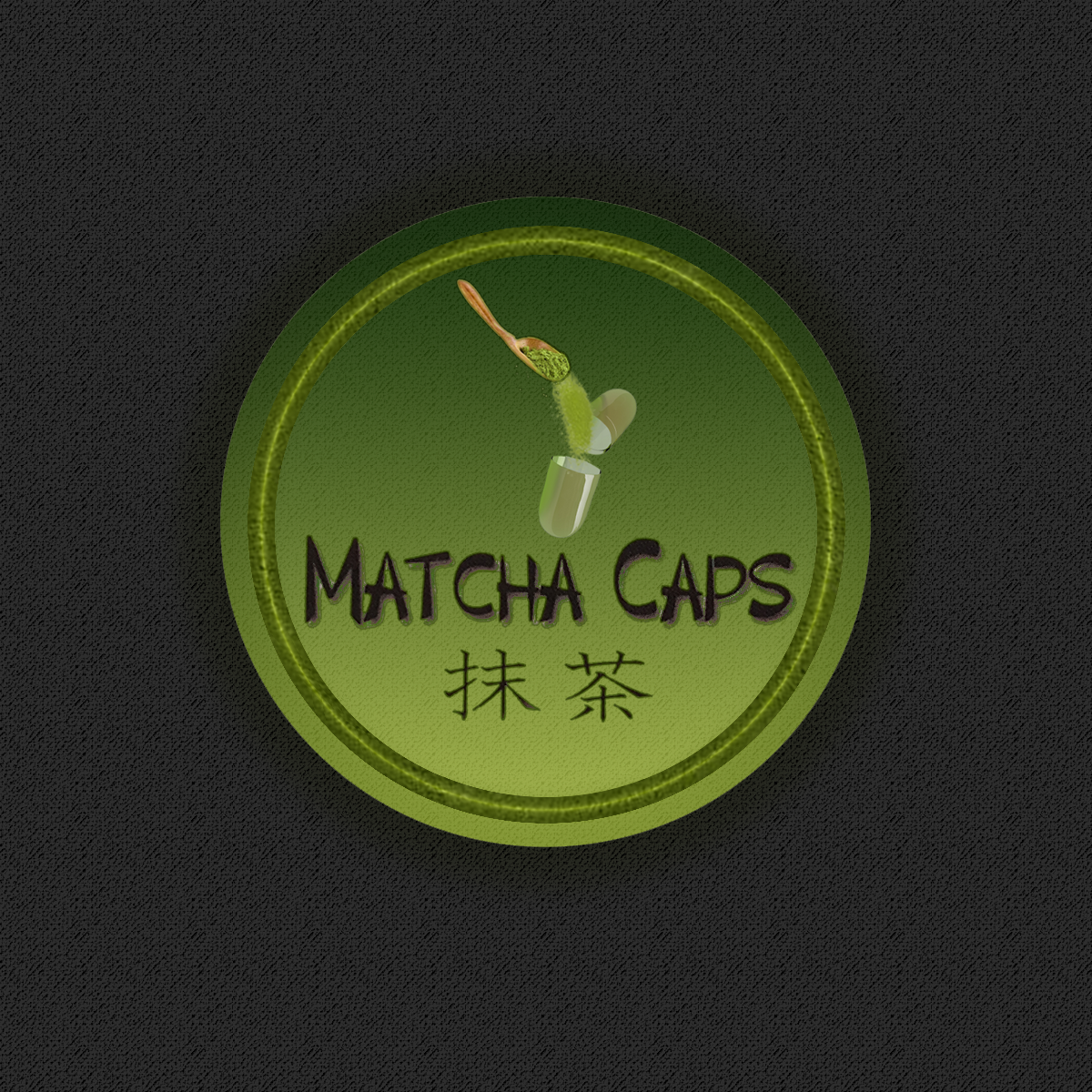Logo Design by E.Dorranipour for The Tea Cartel | Design #12308246