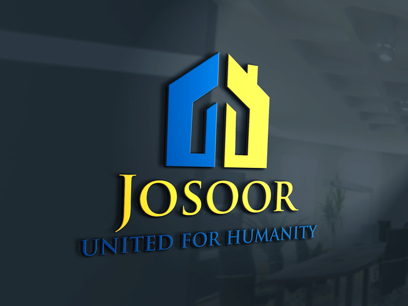 Logo Design by H M SUMON for Josoor | Design #12089760