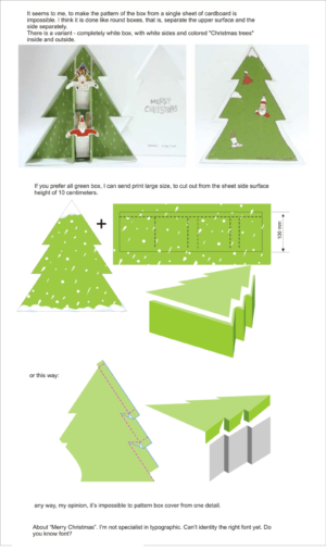 Diseño Con Ilustración por julia.gnedina para este proyecto | Diseño: #12870402