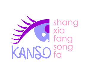 Logo Design by Jos for TBC | Design #2439103