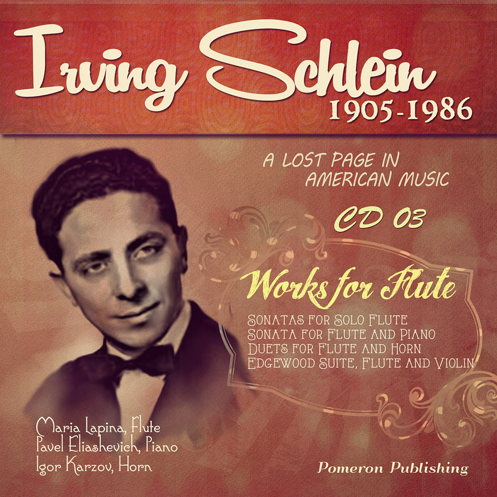CD Cover Design by jshan for this project | Design #2401448
