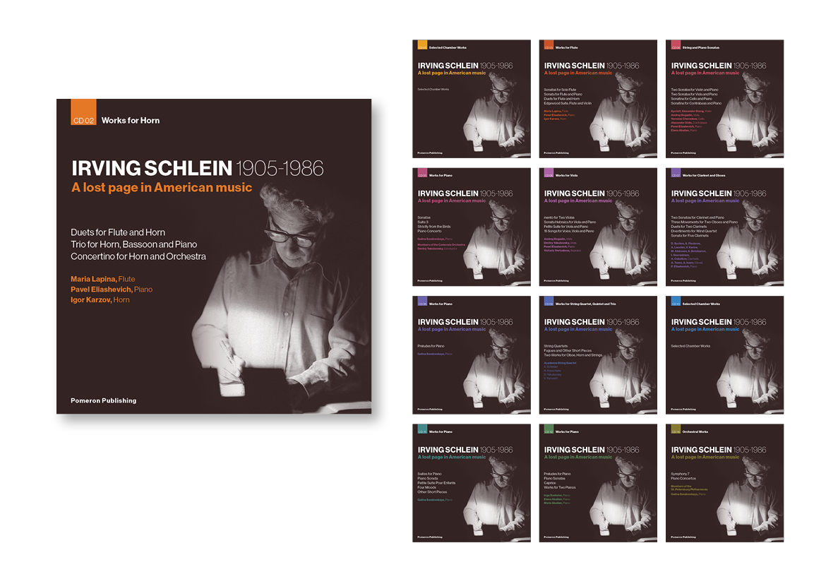 CD Cover Design by Gozd  for this project | Design #2399443