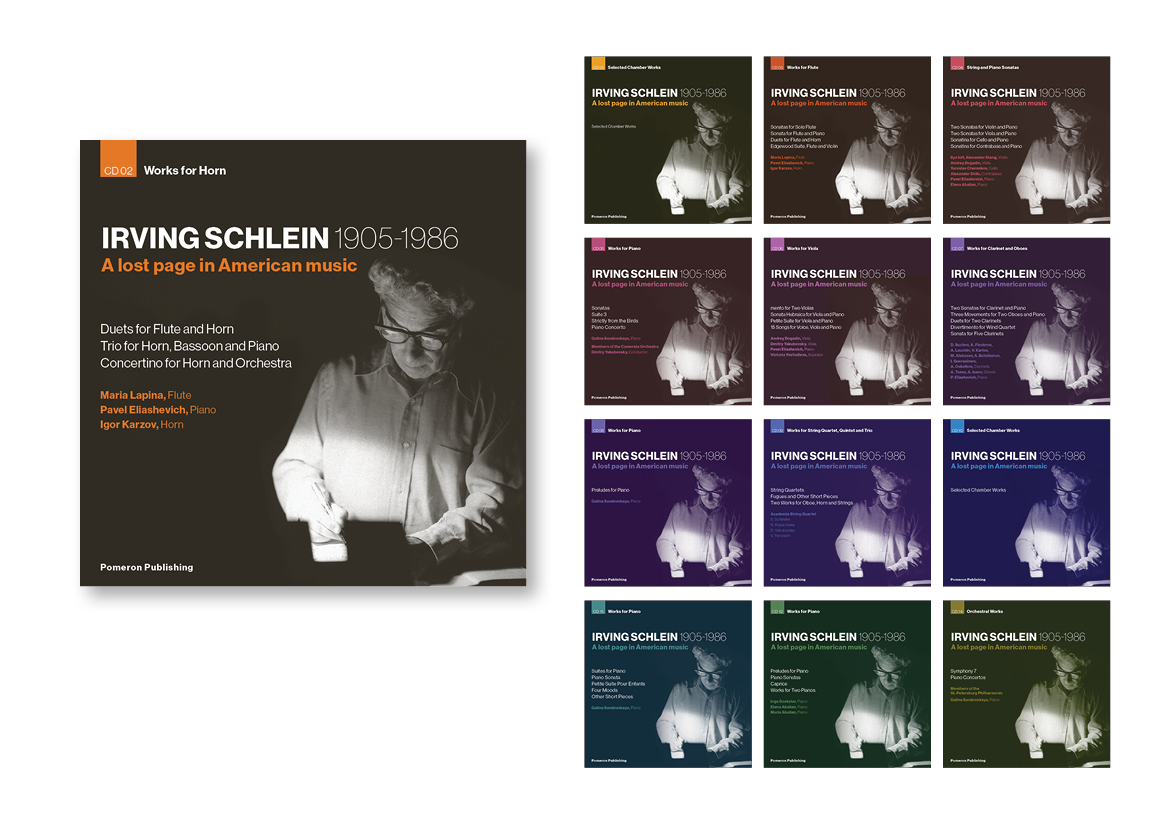 CD Cover Design by Gozd  for this project | Design #2399447