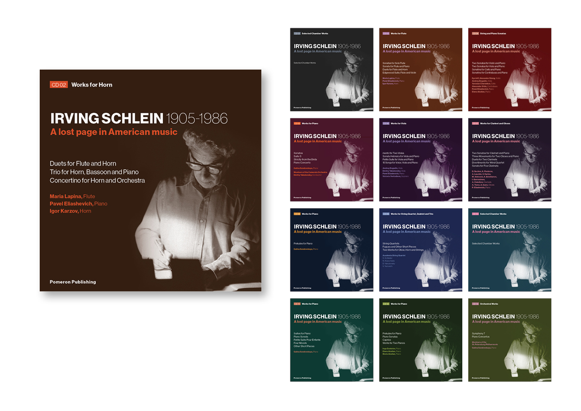CD Cover Design by Gozd  for this project | Design #2399449