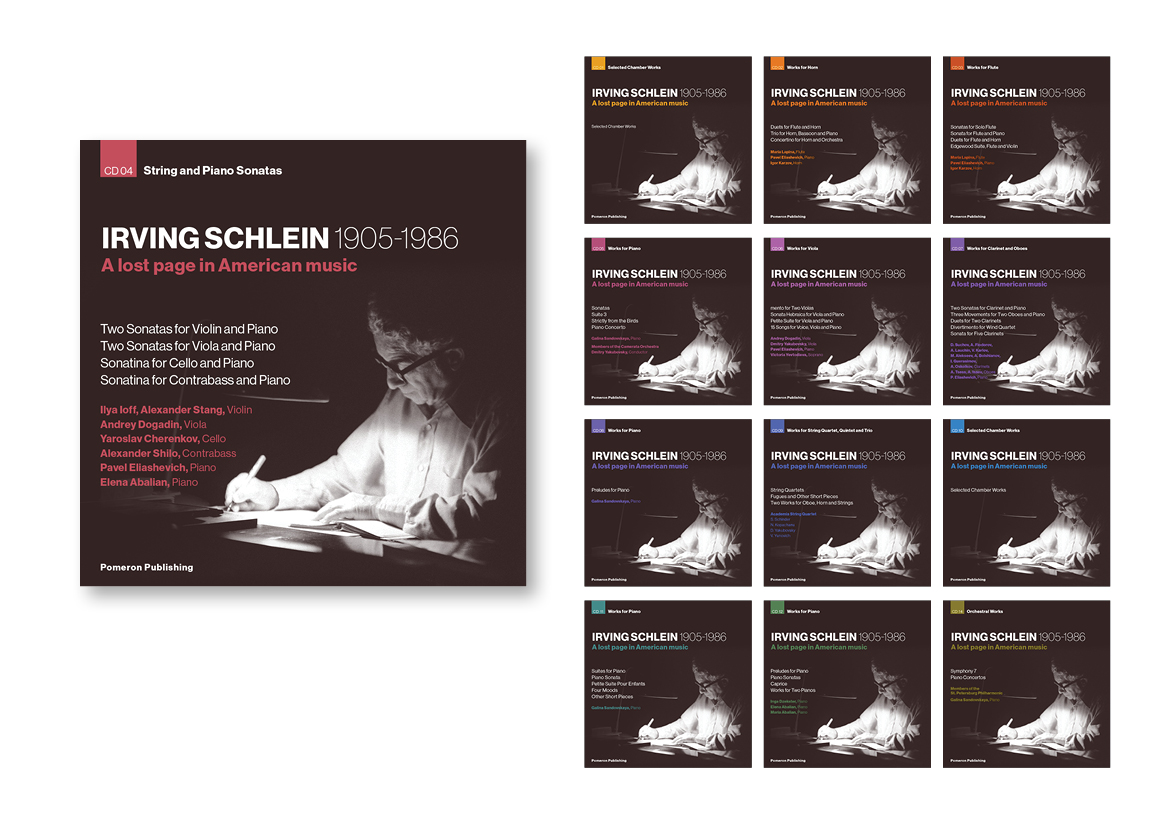 CD Cover Design by Gozd  for this project | Design #2401513
