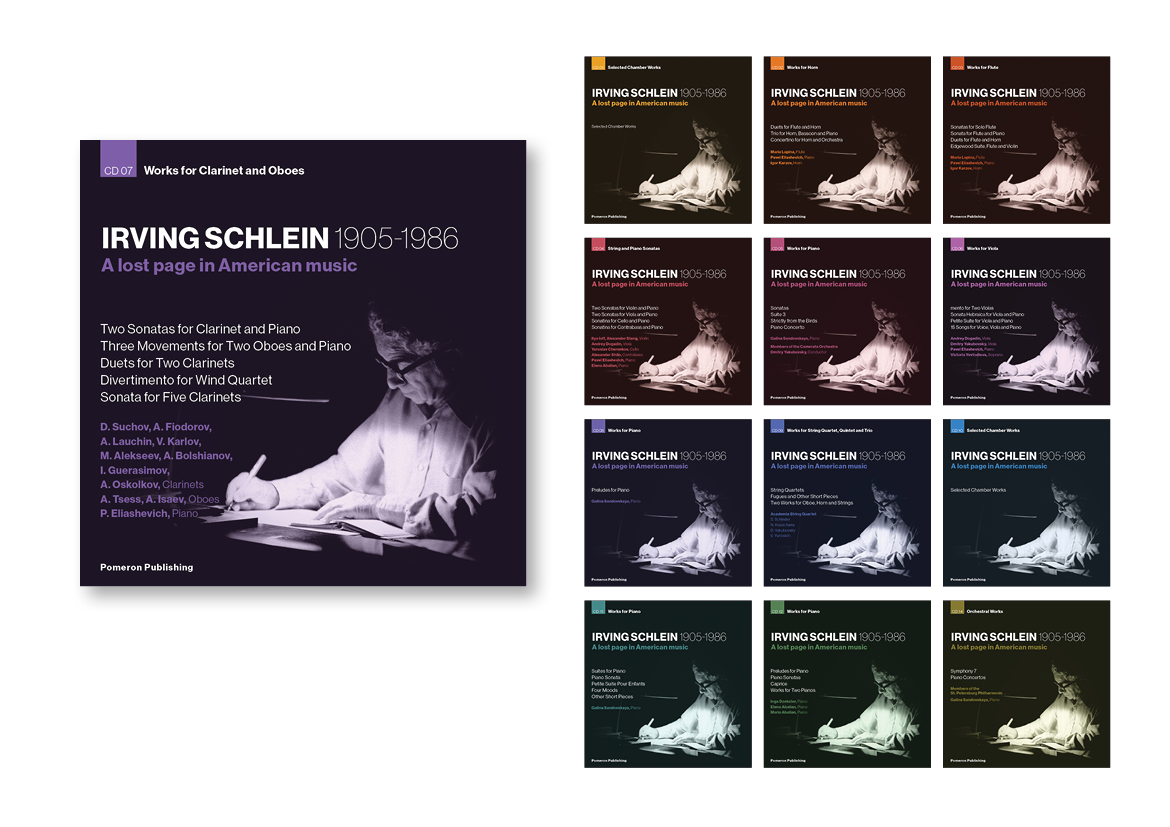 CD Cover Design by Gozd  for this project | Design #2401516