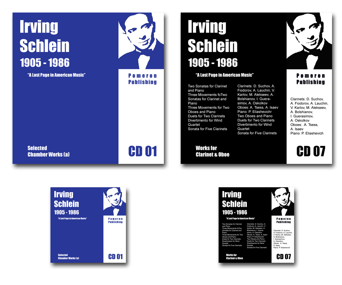 CD Cover Design by guard55 for this project | Design #2397339