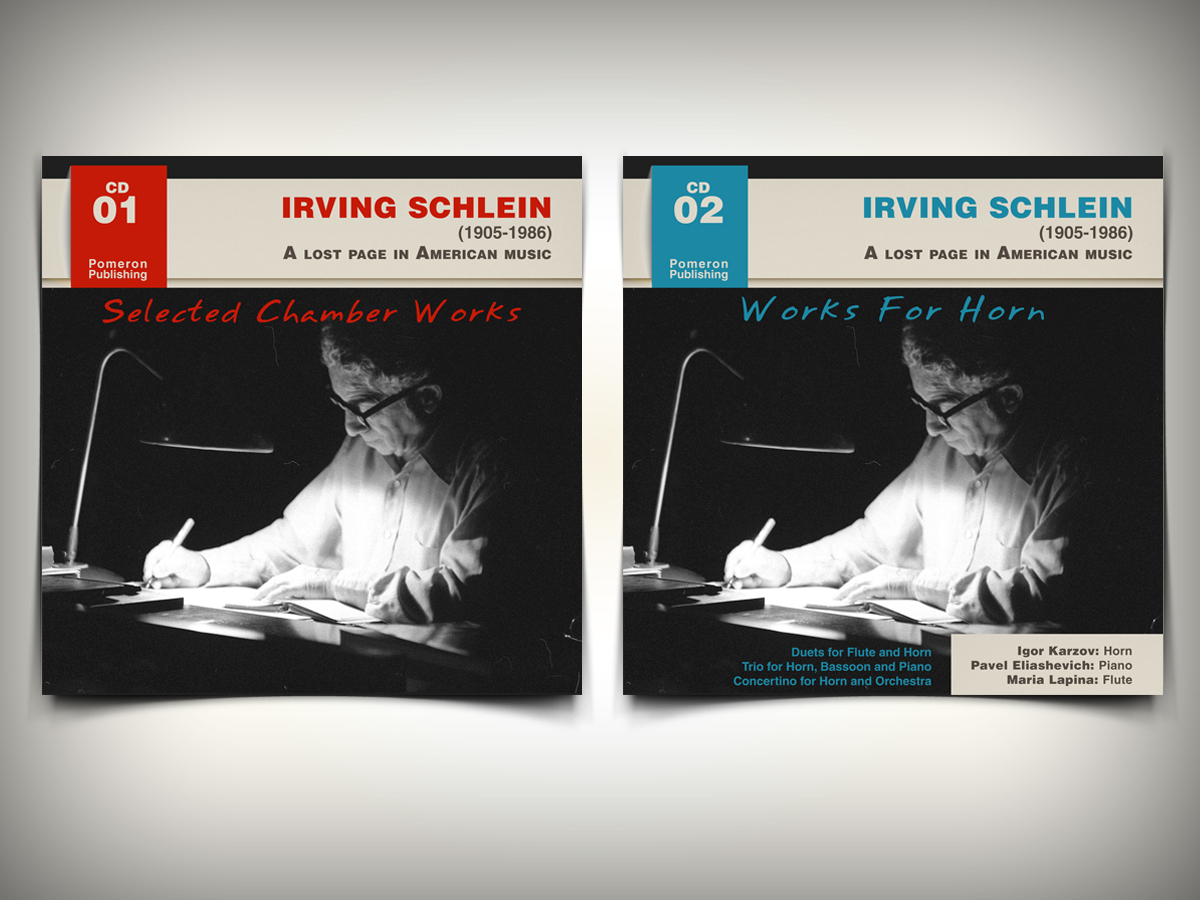 CD Cover Design by kaatem for this project | Design #2393285