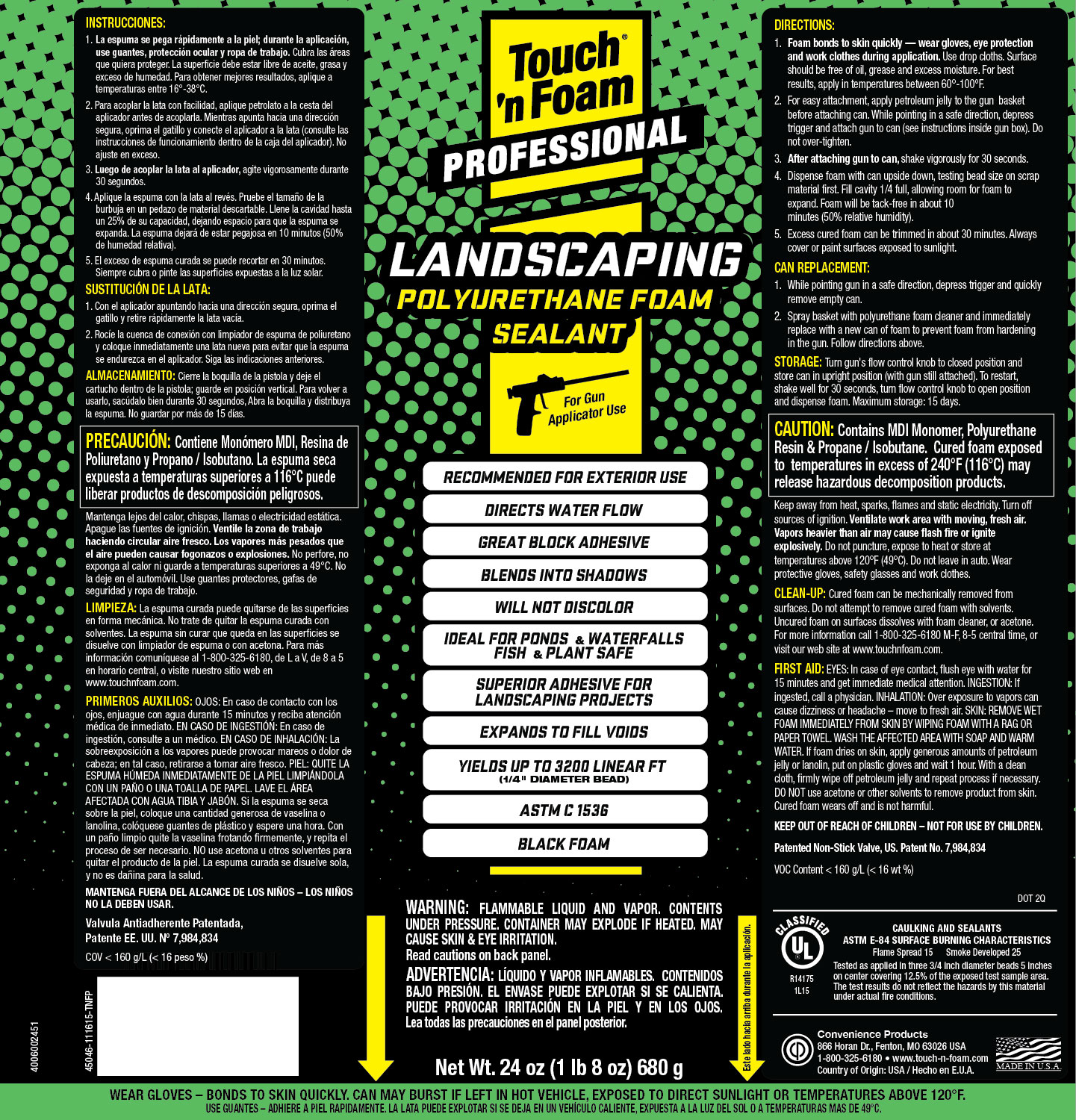 Diseño de Empaque por Redz Army para Convenience Products | Diseño #12176425