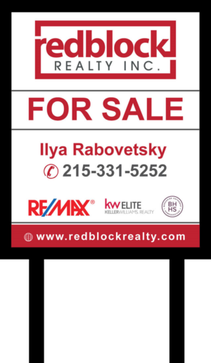 Signage Design by Infinitive Technology for REDBLOCK Realty Inc. | Design: #12225721