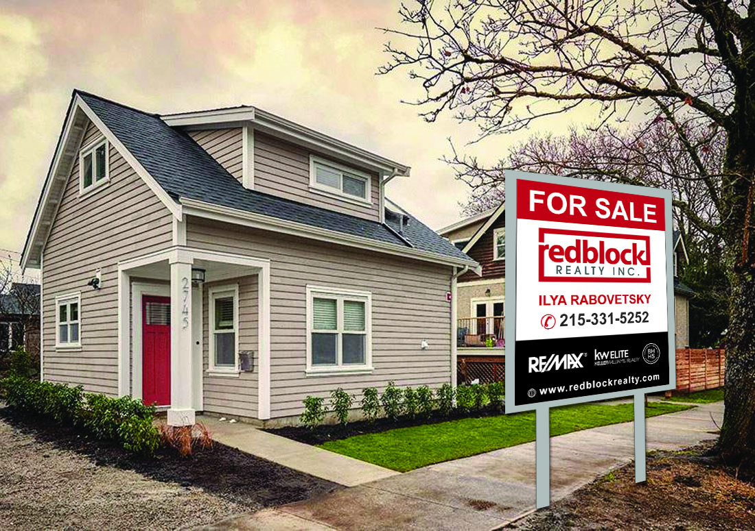Signage Design by Infinitive Technology for REDBLOCK Realty Inc. | Design #12250339