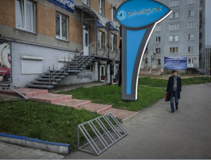 3D Design by Batiru Denis for this project | Design: #12240352