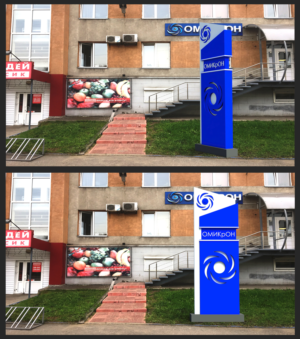 3D Design by premnice for this project | Design: #12196370