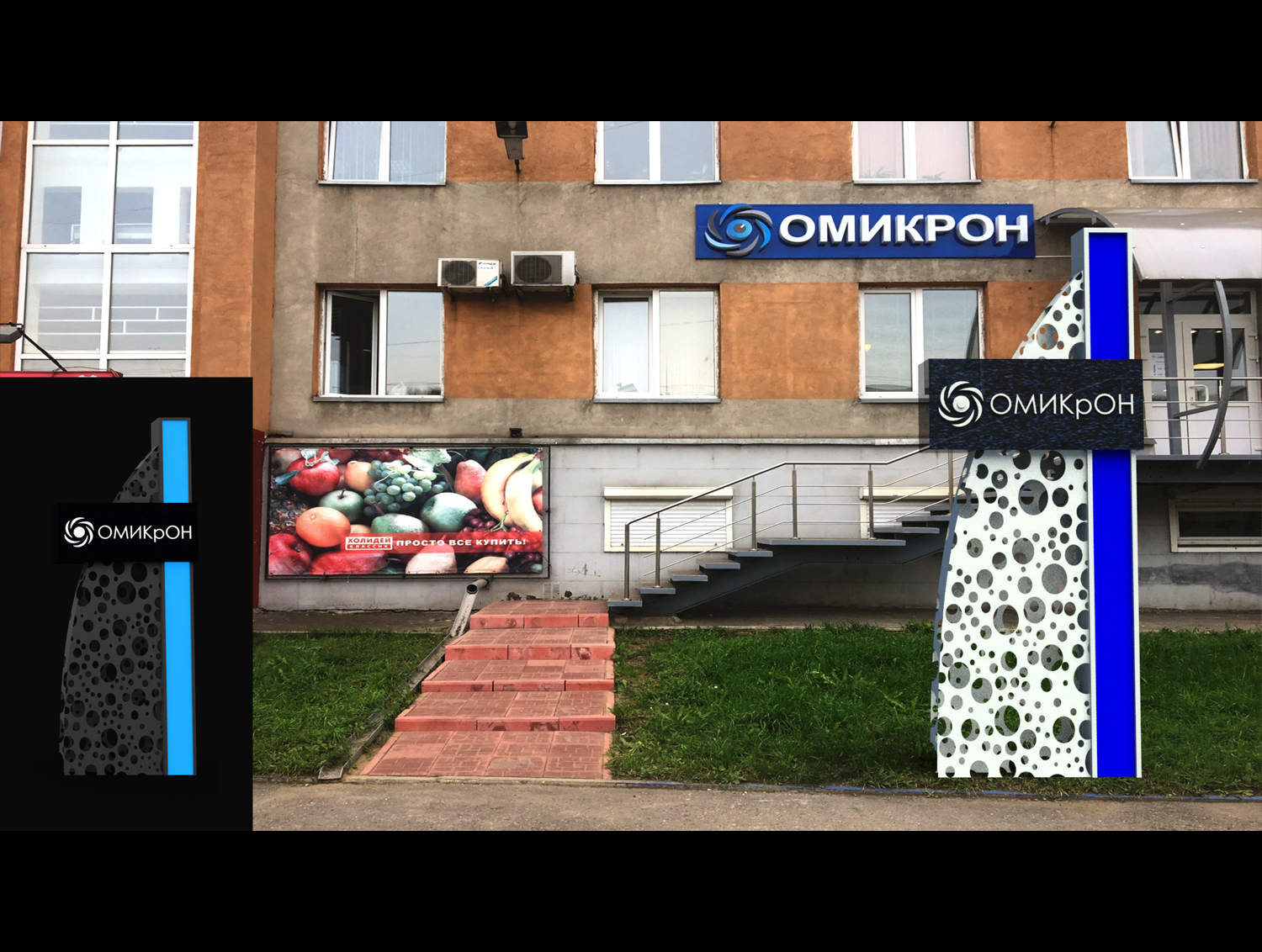 3D Design by premnice for this project | Design #12206434