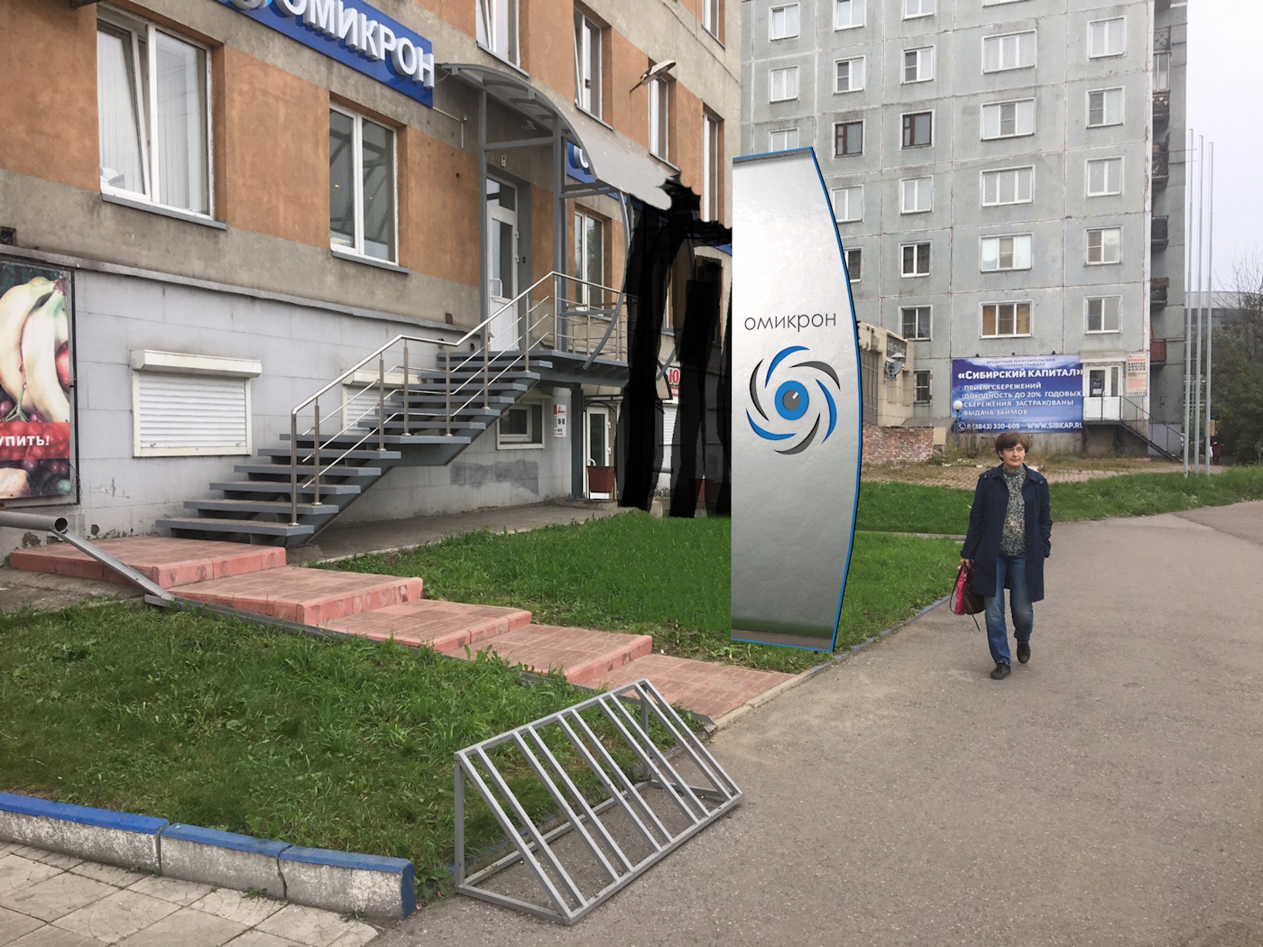 3D Design von ejcx für dieses Projekt | Design #12189571
