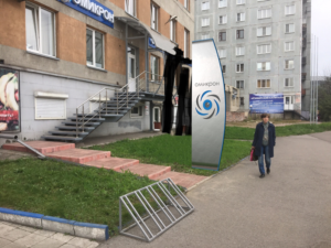 3D Design by ejcx for this project | Design: #12189571