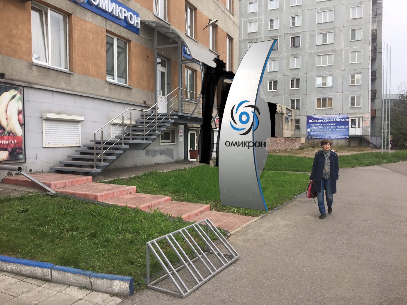 3D Design by ejcx for this project | Design: #12189572