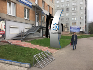 3D Design by ejcx for this project | Design: #12189572