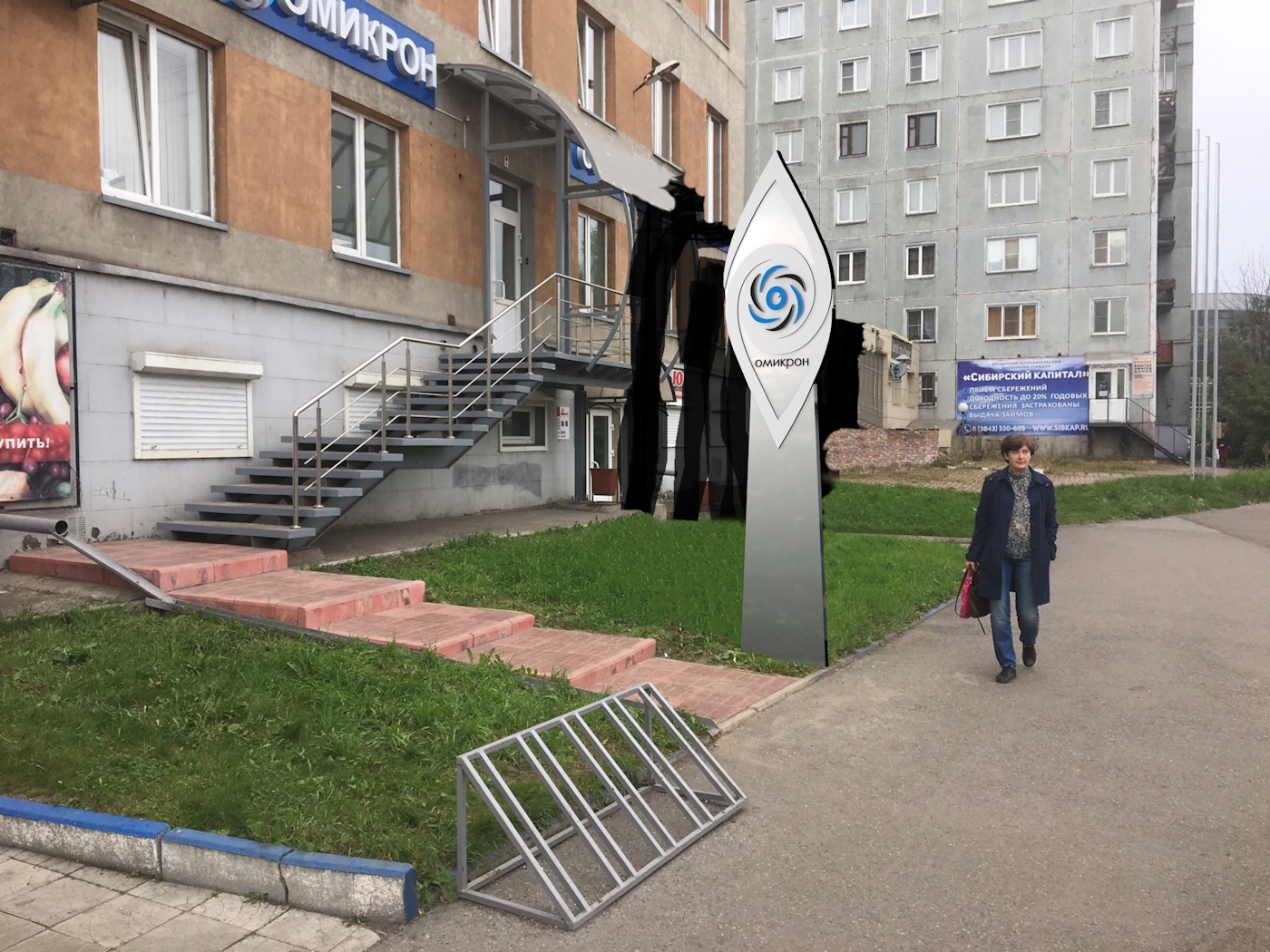 3D Design von ejcx für dieses Projekt | Design #12220037