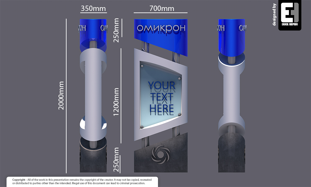 3D Design by EHiepner for this project | Design #12215006