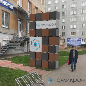 3D Design by FELSZEGHY BOTOND