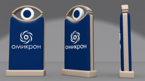 3D Design by rpgraphics888 for this project | Design: #12237654