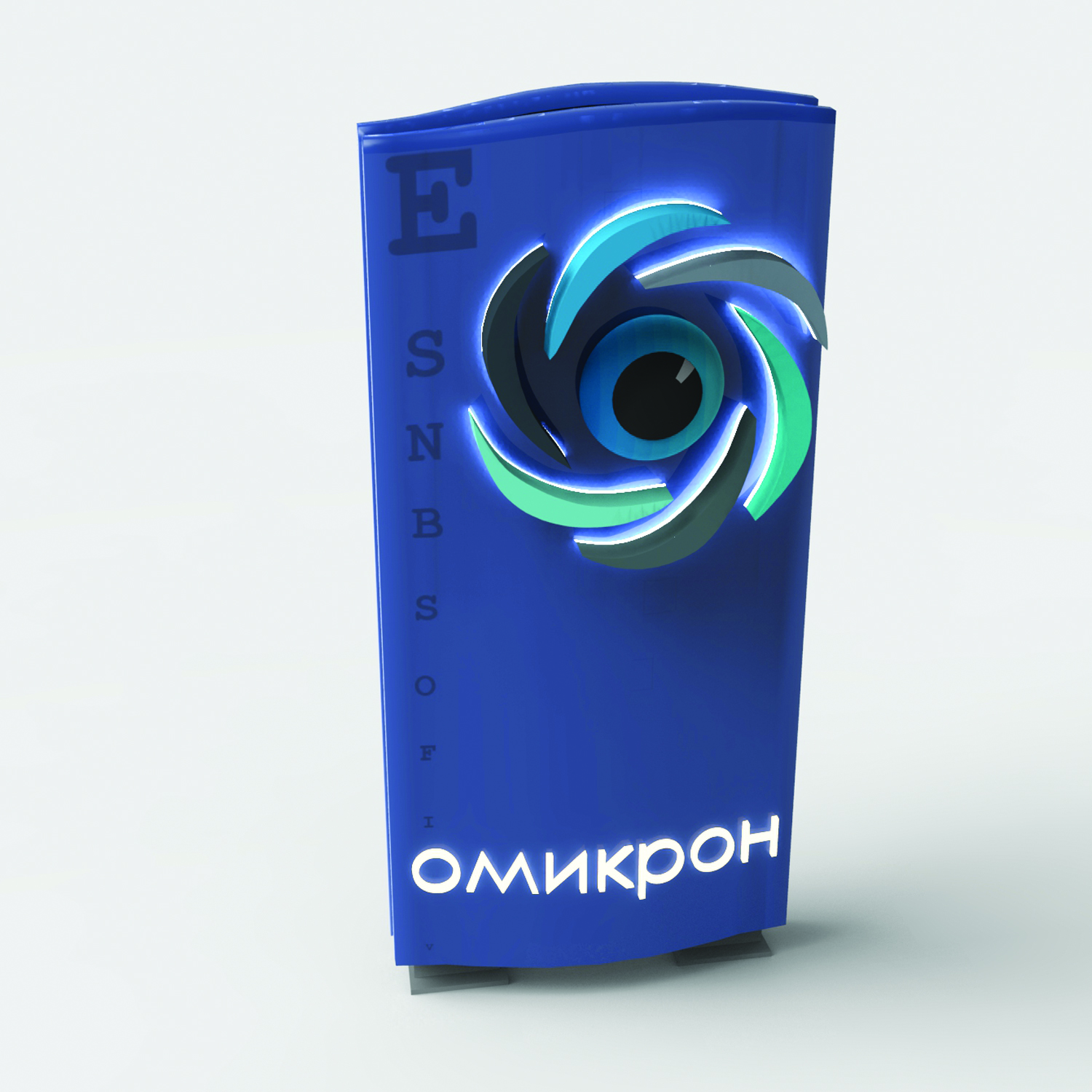 3D Design by amitsutar16 for this project | Design #12202217