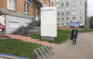 3D Design von stoffl für dieses Projekt | Design: #12182711
