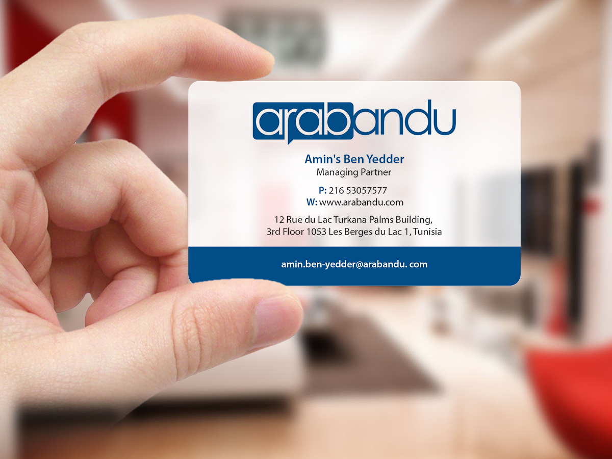 Business Card Design by Creations Box 2015 for Gerandu GMBH | Design #12141159