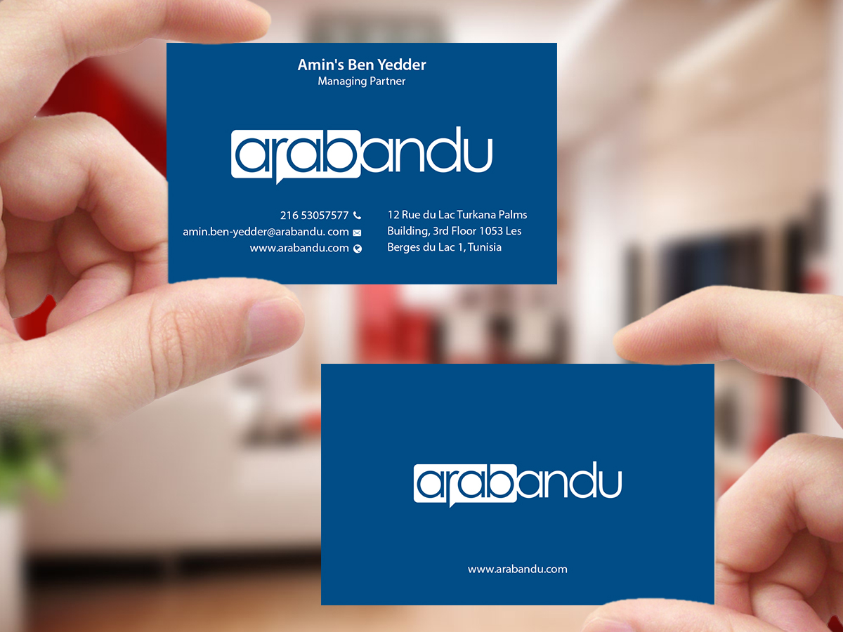 Business Card Design by Creations Box 2015 for Gerandu GMBH | Design #12145579